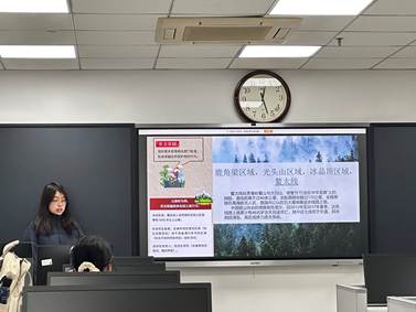 863865f0dbb0d322c4aaec34757eb24d