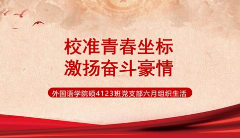 46bedc1b-db7b-48ff-b083-c254afe61509