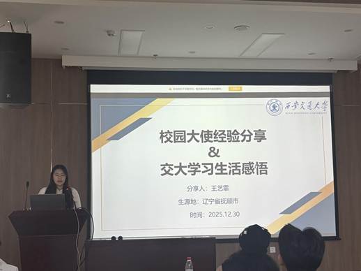 97f310b561b1fe62ea9fe6e9f54ce323