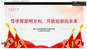 c407e34ecd54c1341b22e328270deebe