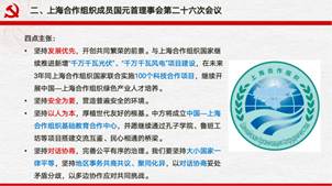 57a8f0d1-e059-439d-8dd1-816d63671b24